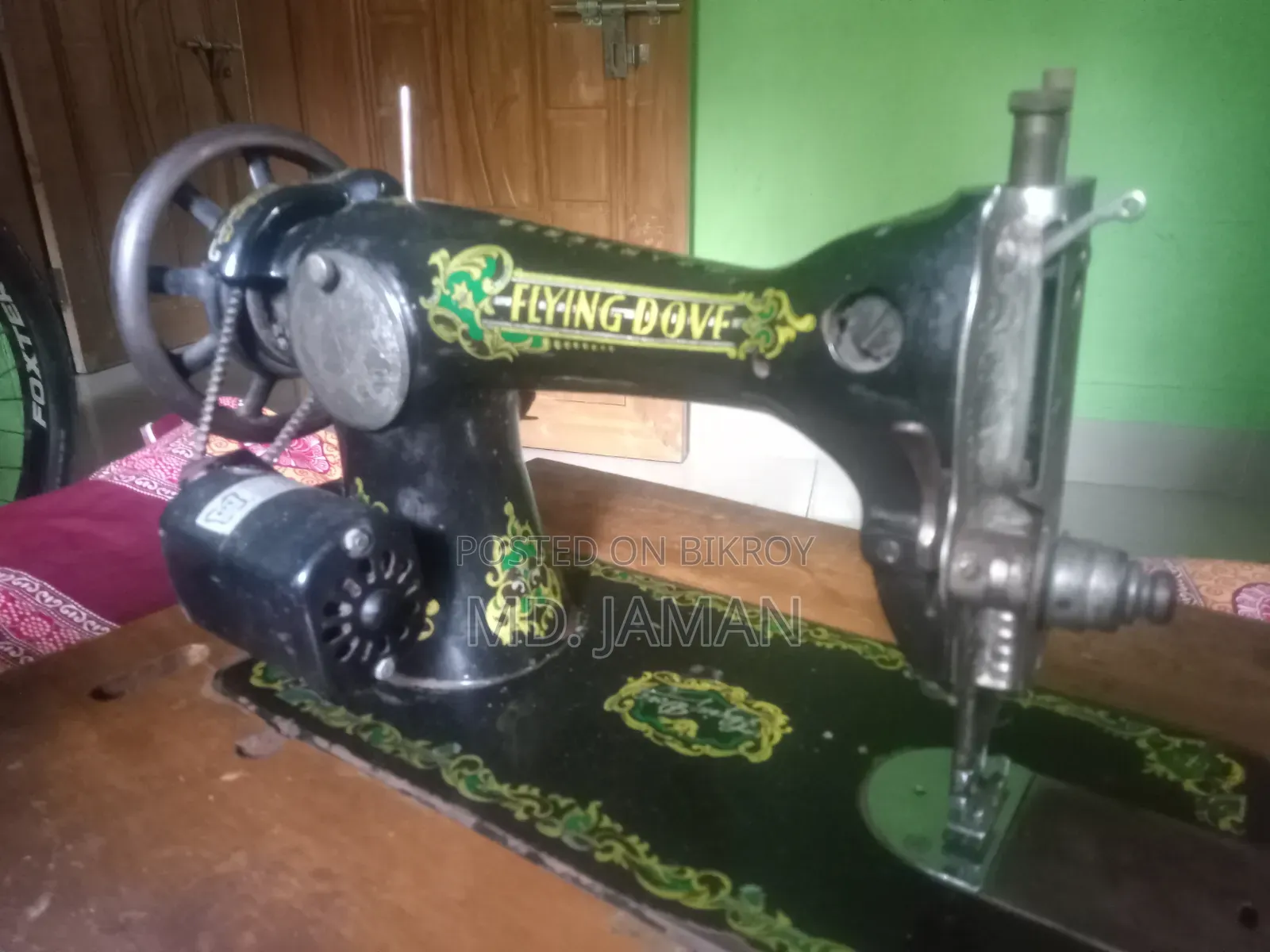 Sewing Machine