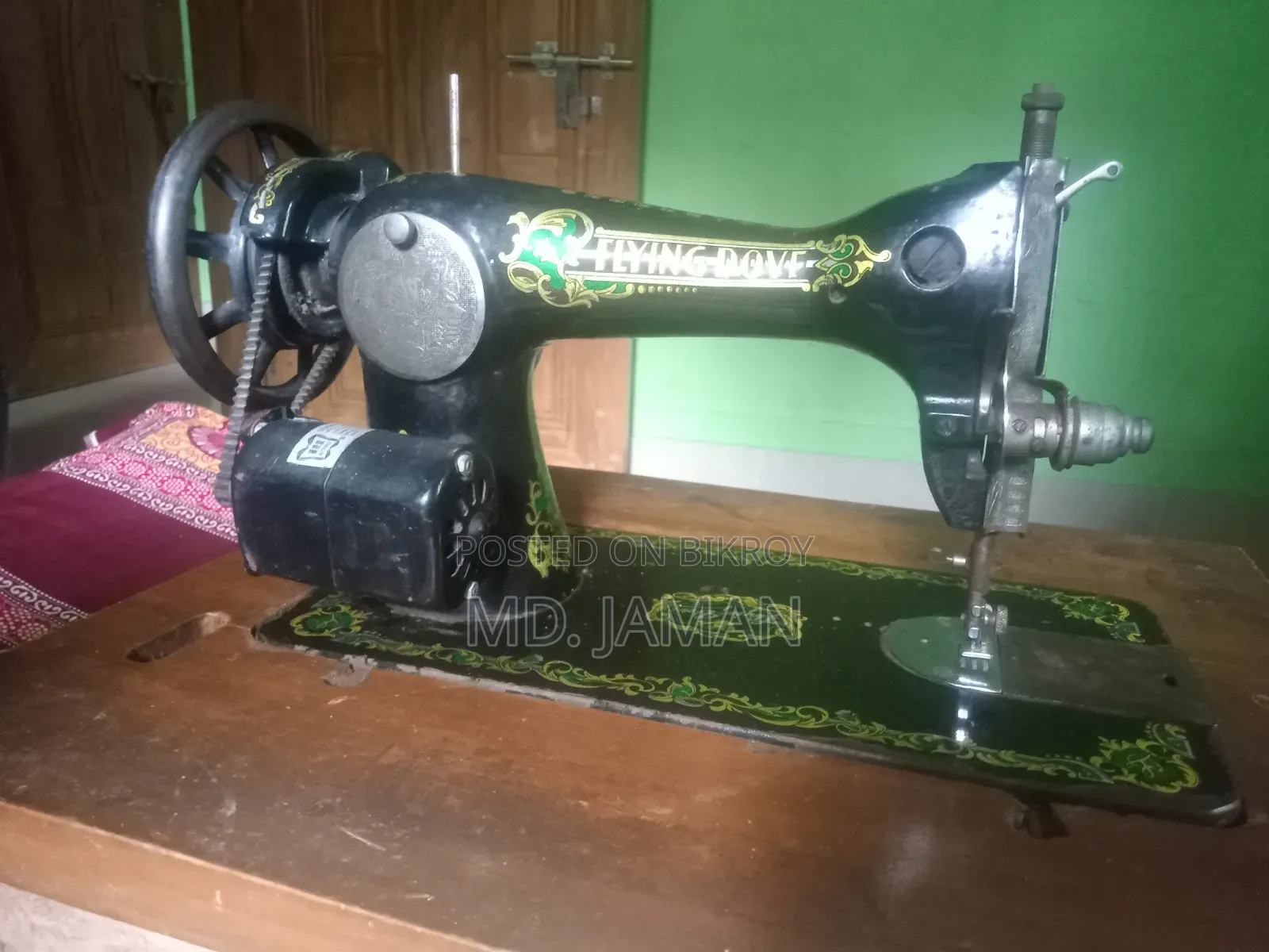 Sewing Machine