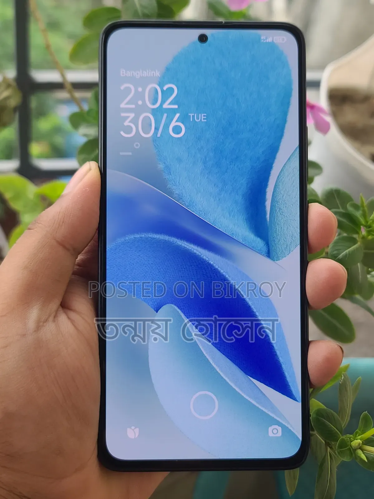Xiaomi Redmi Note 14 5G 256 GB