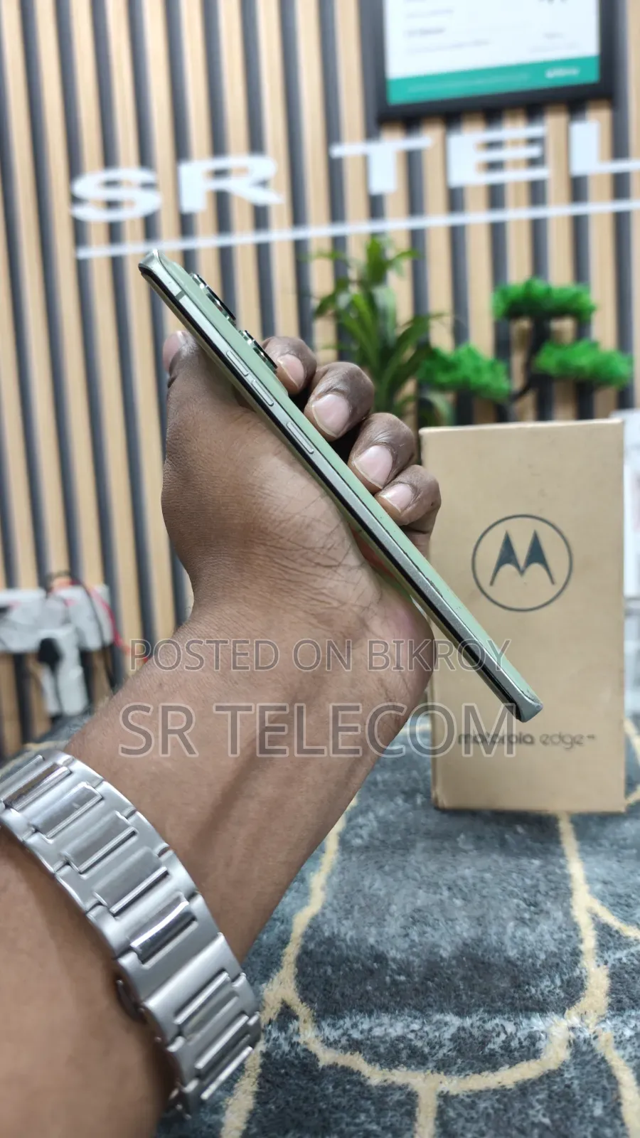 মোটোরোলা এজ ৪০ ২৫৬ জিবি গ্রিন