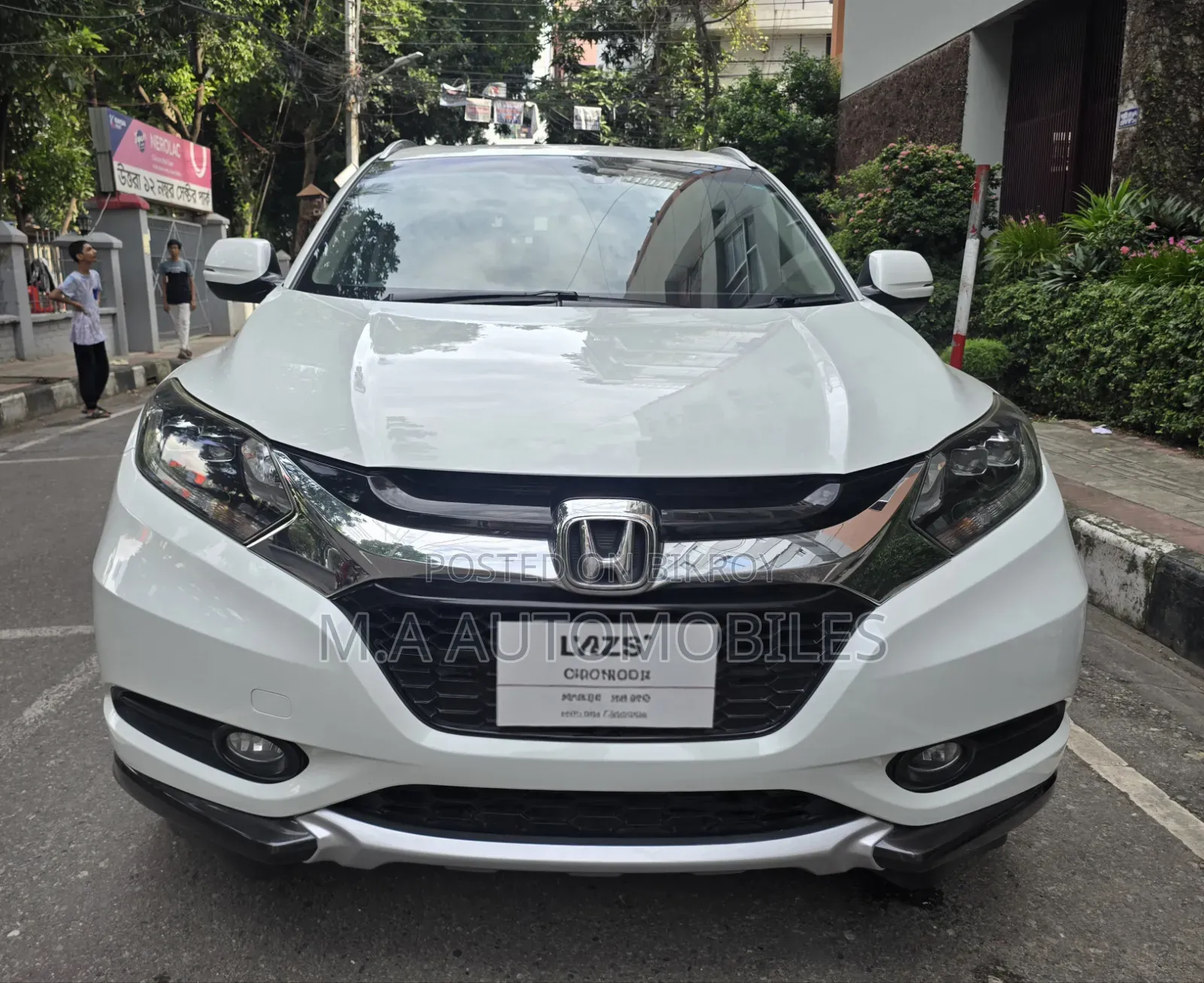 Honda Vezel 2014 Pearl