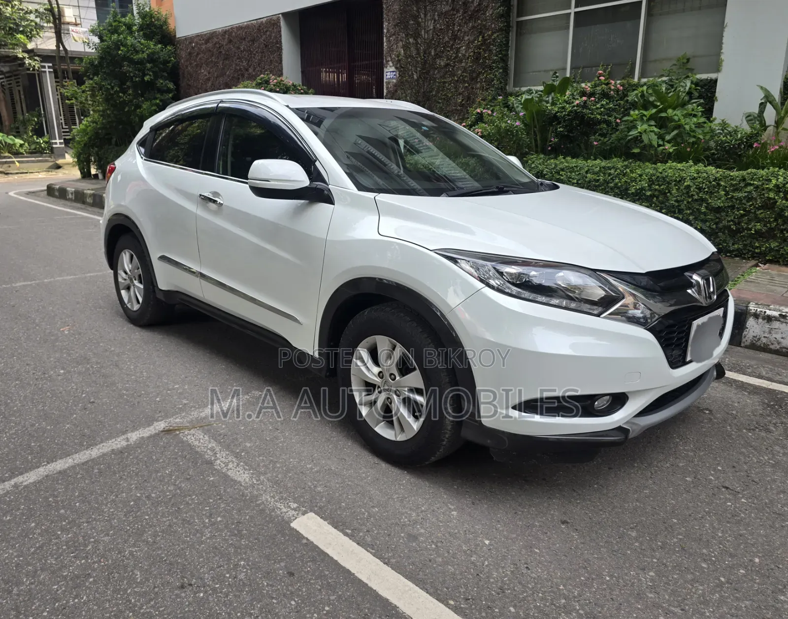 Honda Vezel 2014 Pearl
