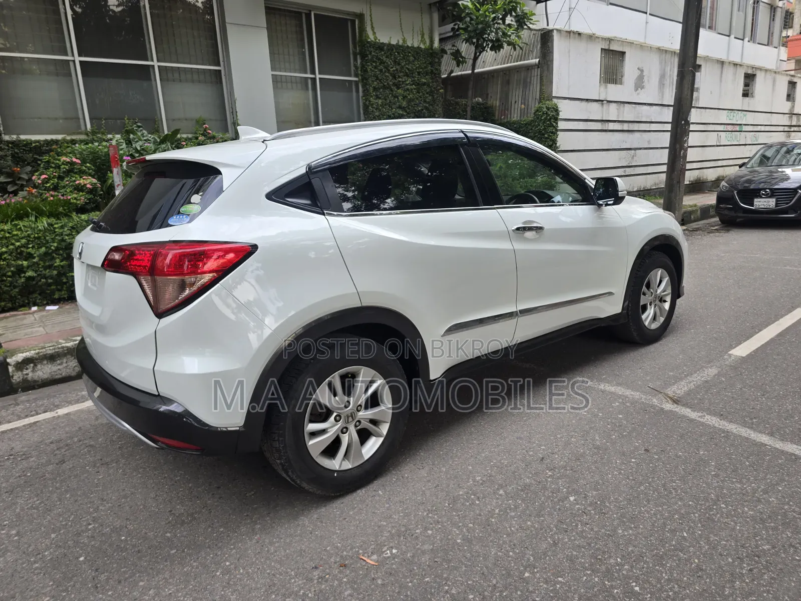 Honda Vezel 2014 Pearl