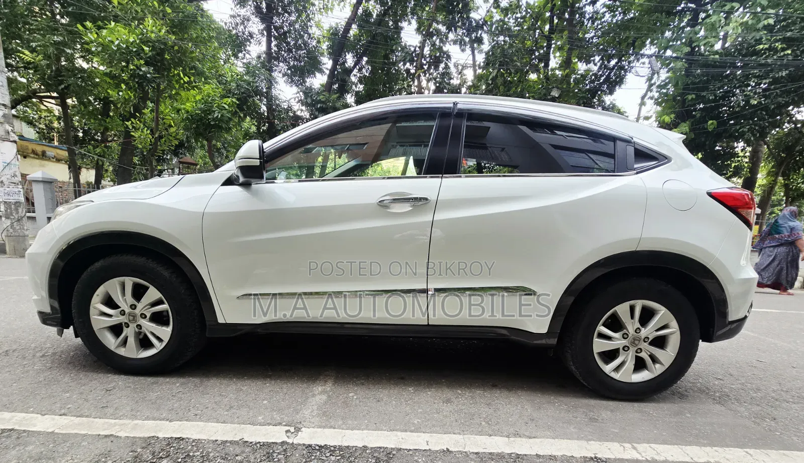 Honda Vezel 2014 Pearl