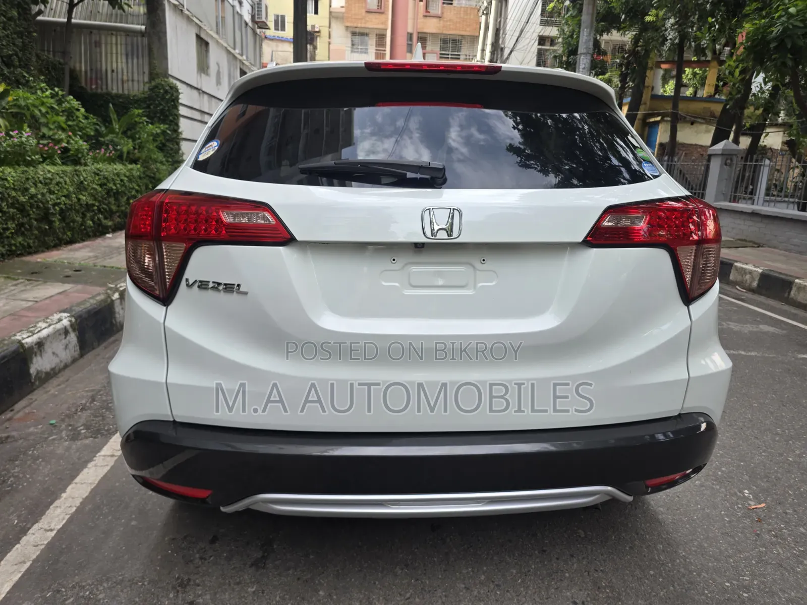 Honda Vezel 2014 Pearl