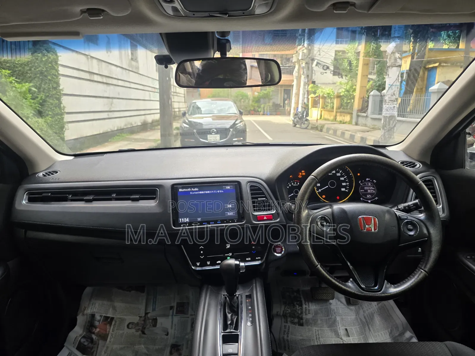 Honda Vezel 2014 Pearl