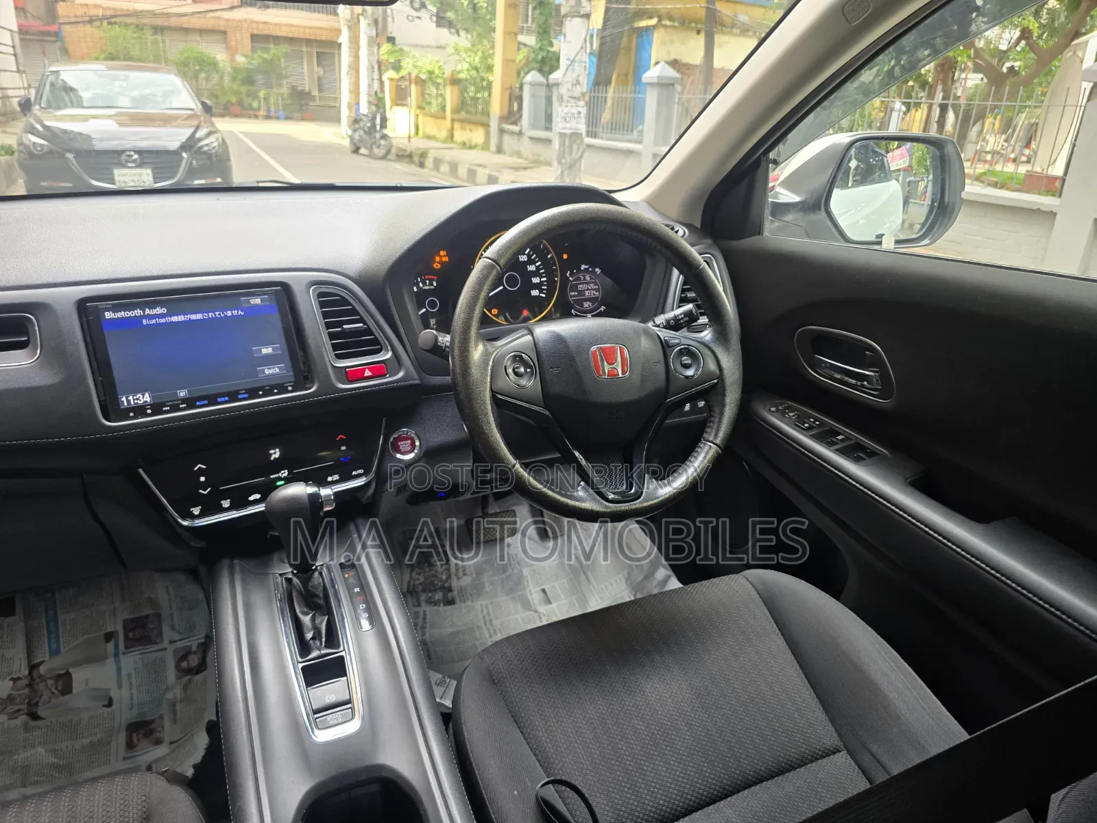 Honda Vezel 2014 Pearl