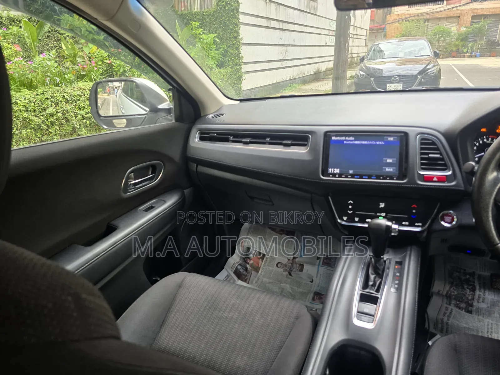 Honda Vezel 2014 Pearl
