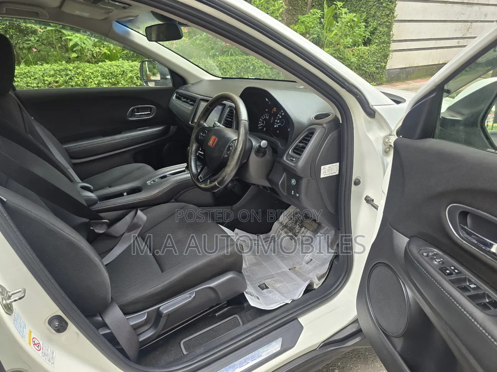Honda Vezel 2014 Pearl