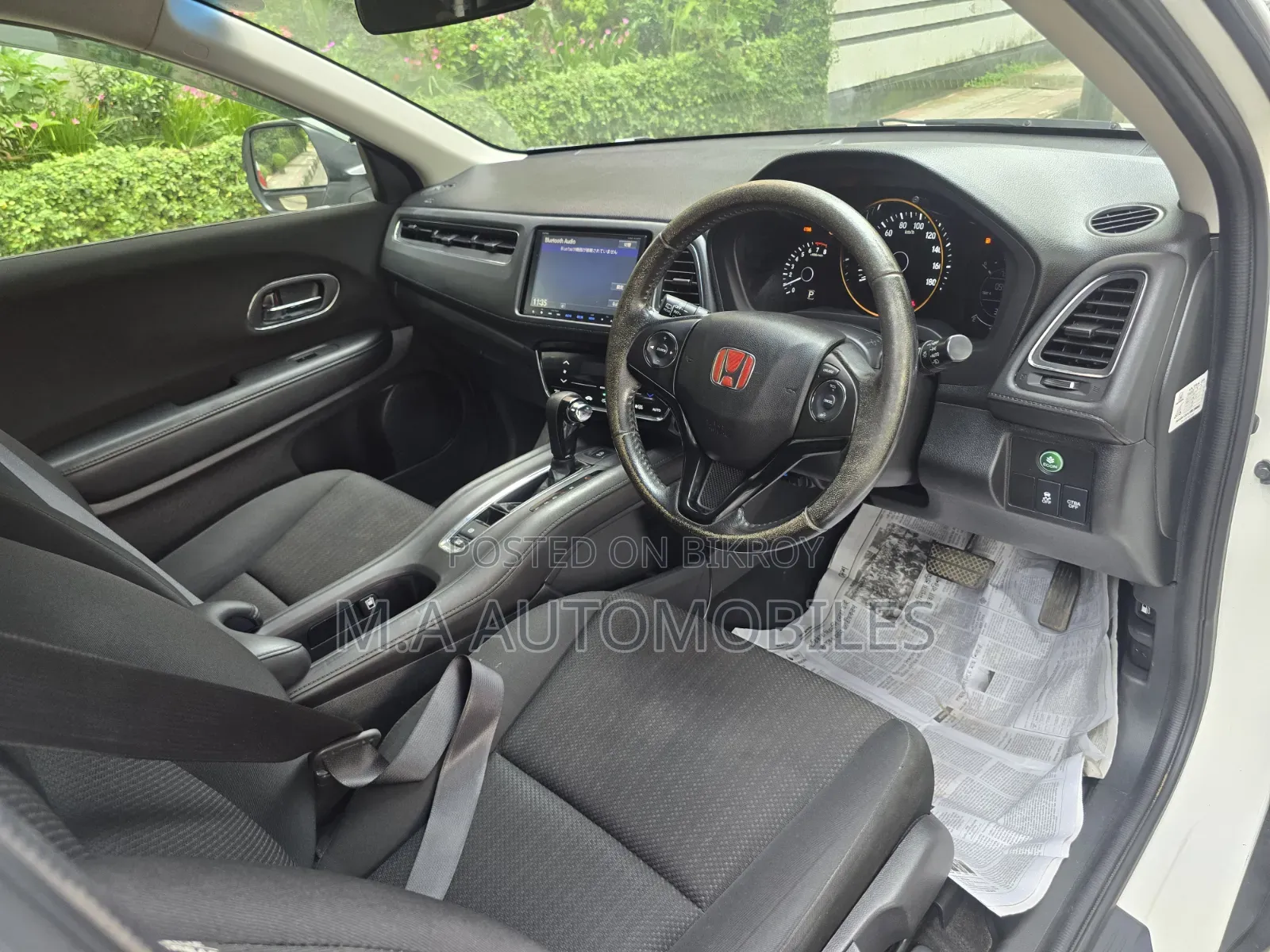 Honda Vezel 2014 Pearl