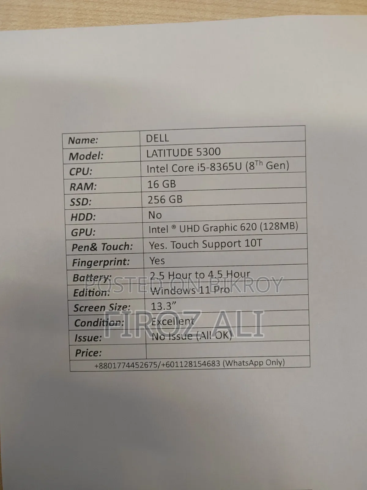 Laptop Dell Latitude 5300 16GB Intel Core I5 SSD 256GB