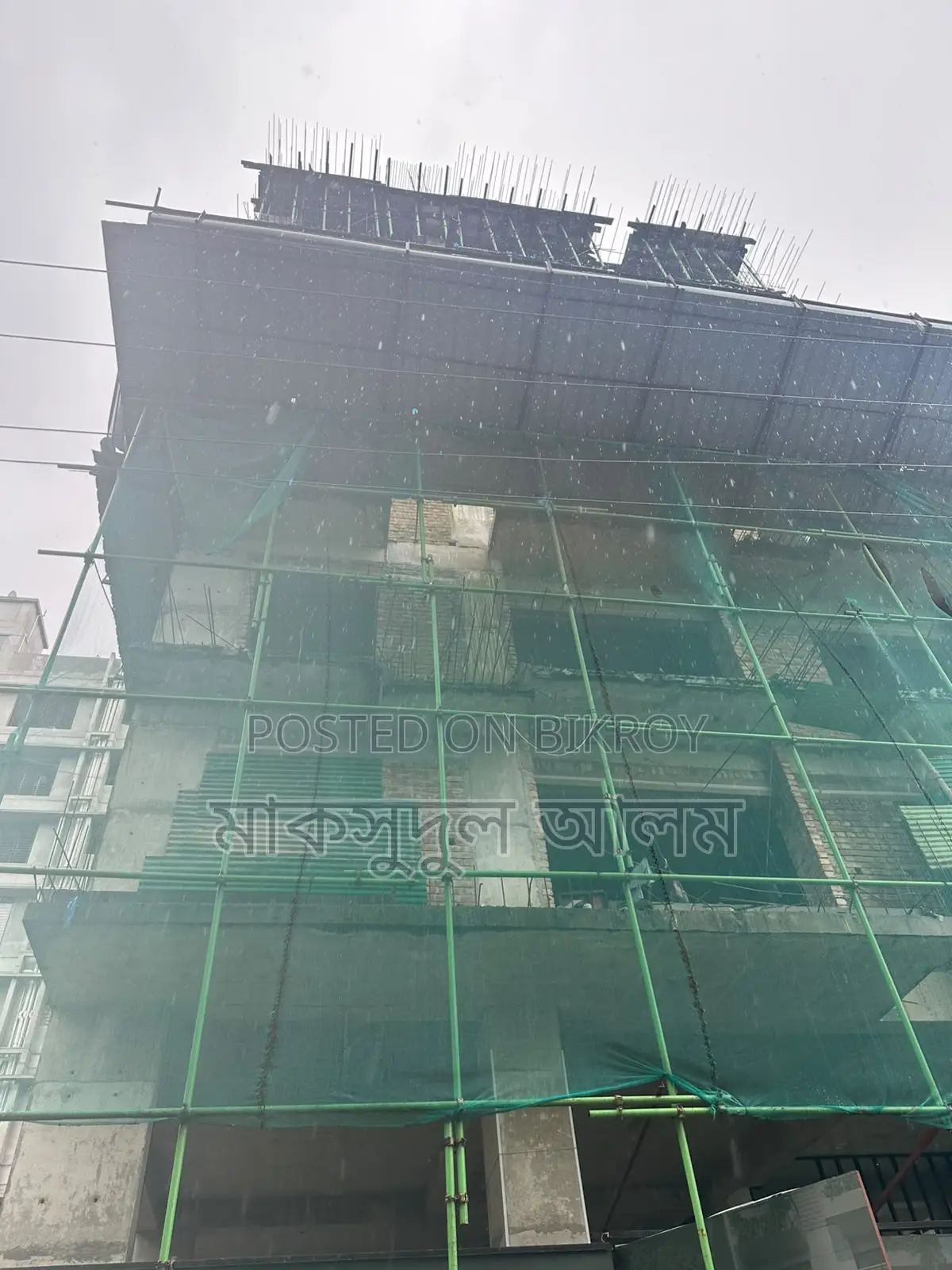 4-Bedroom Apartment in Bhaiya Housing, Jalshiri Abason for sale