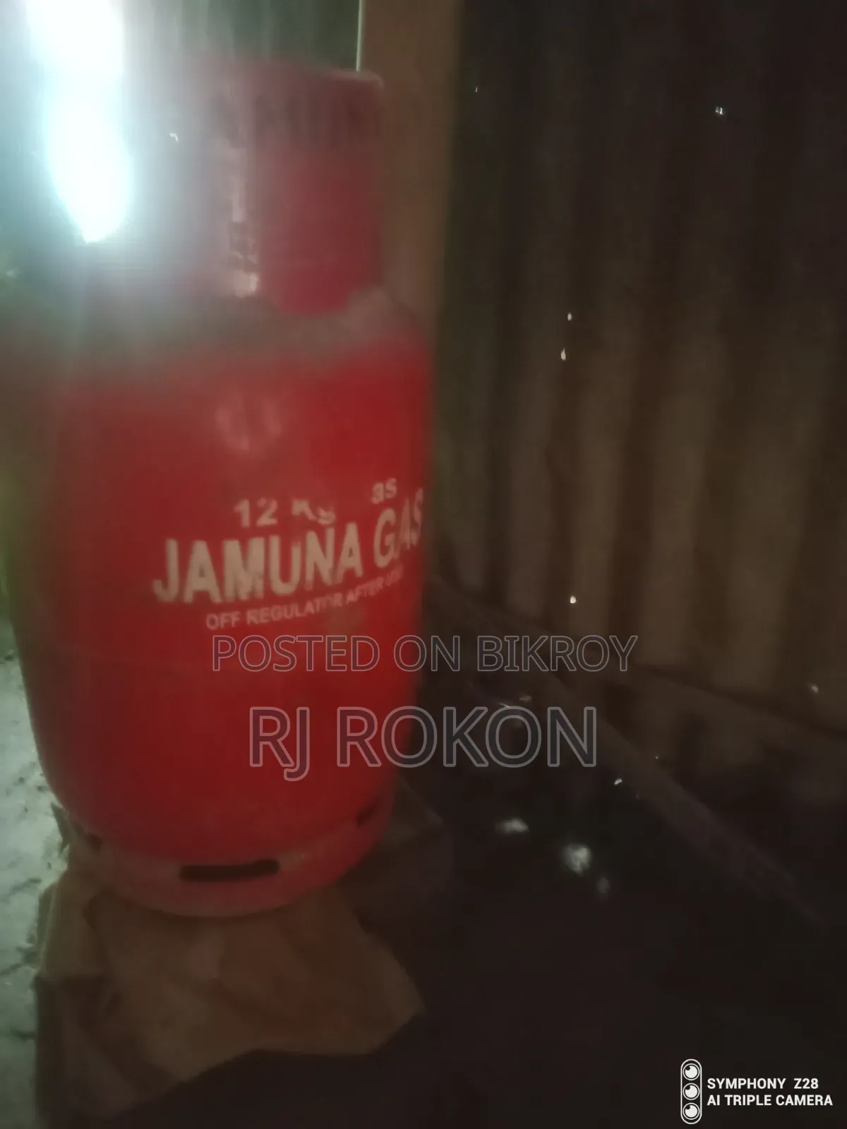 গ্যাস সিলিন্ডার