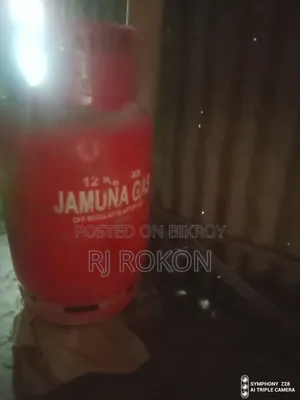 গ্যাস সিলিন্ডার