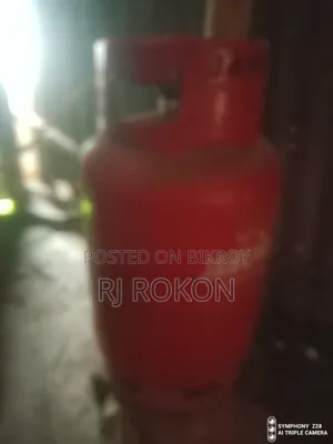 গ্যাস সিলিন্ডার