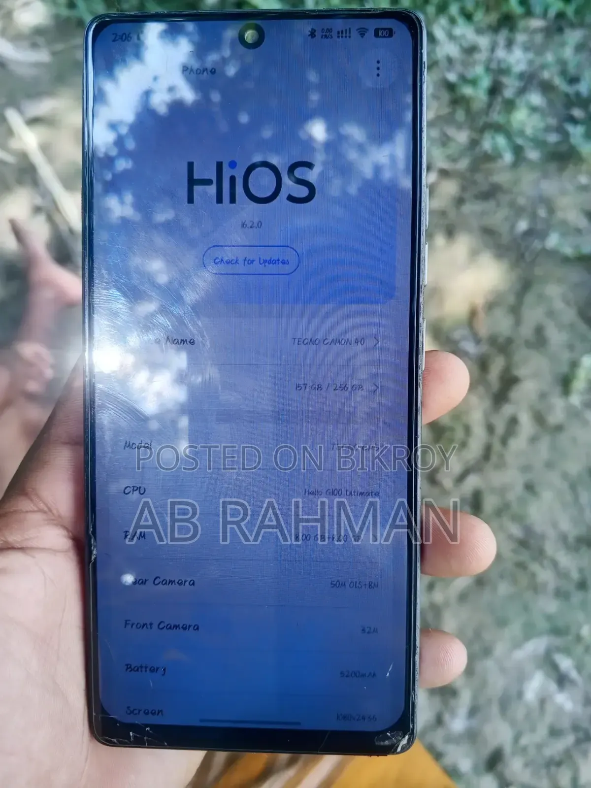 টেকনো ক্যামন ৪০ ২৫৬ জিবি কালো