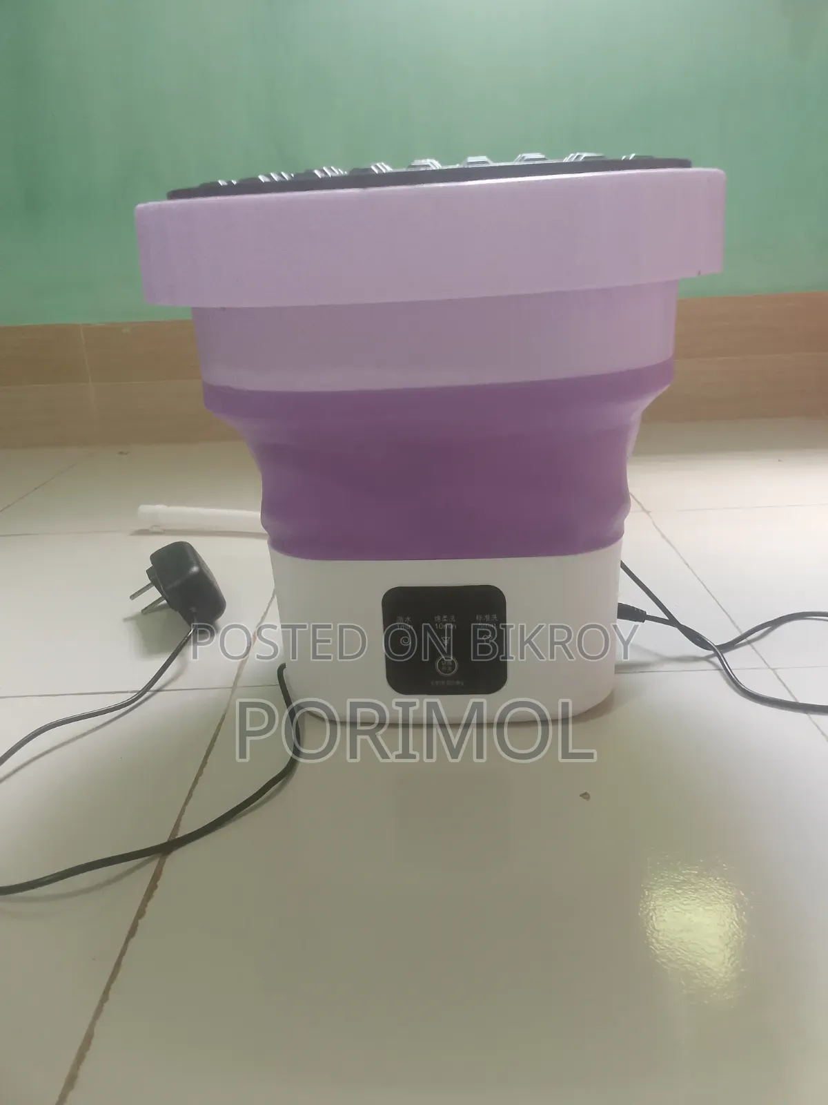 Mini Washing Machine