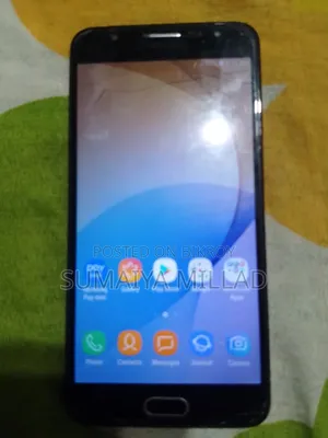 Samsung Galaxy J7 Prime 32 GB Blue