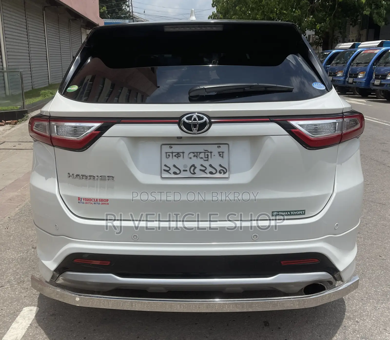 Toyota Harrier 2.0 2018 Pearl
