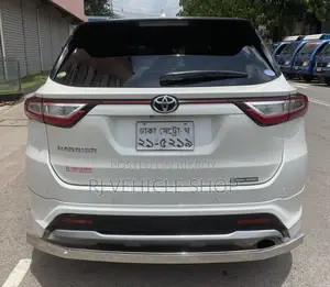 Toyota Harrier 2.0 2018 Pearl