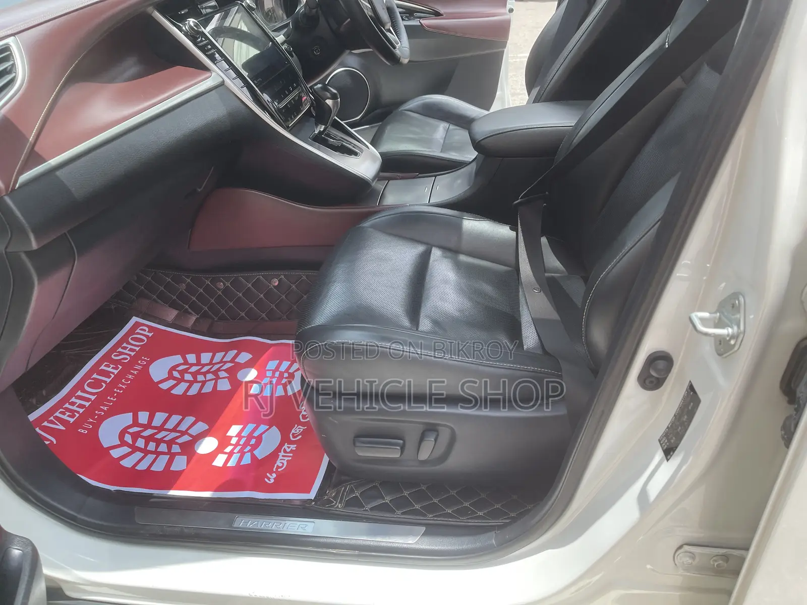 Toyota Harrier 2.0 2018 Pearl