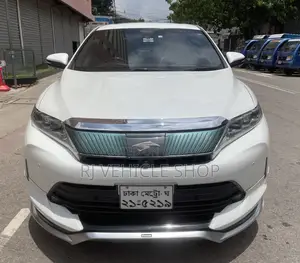 Toyota Harrier 2.0 2018 Pearl