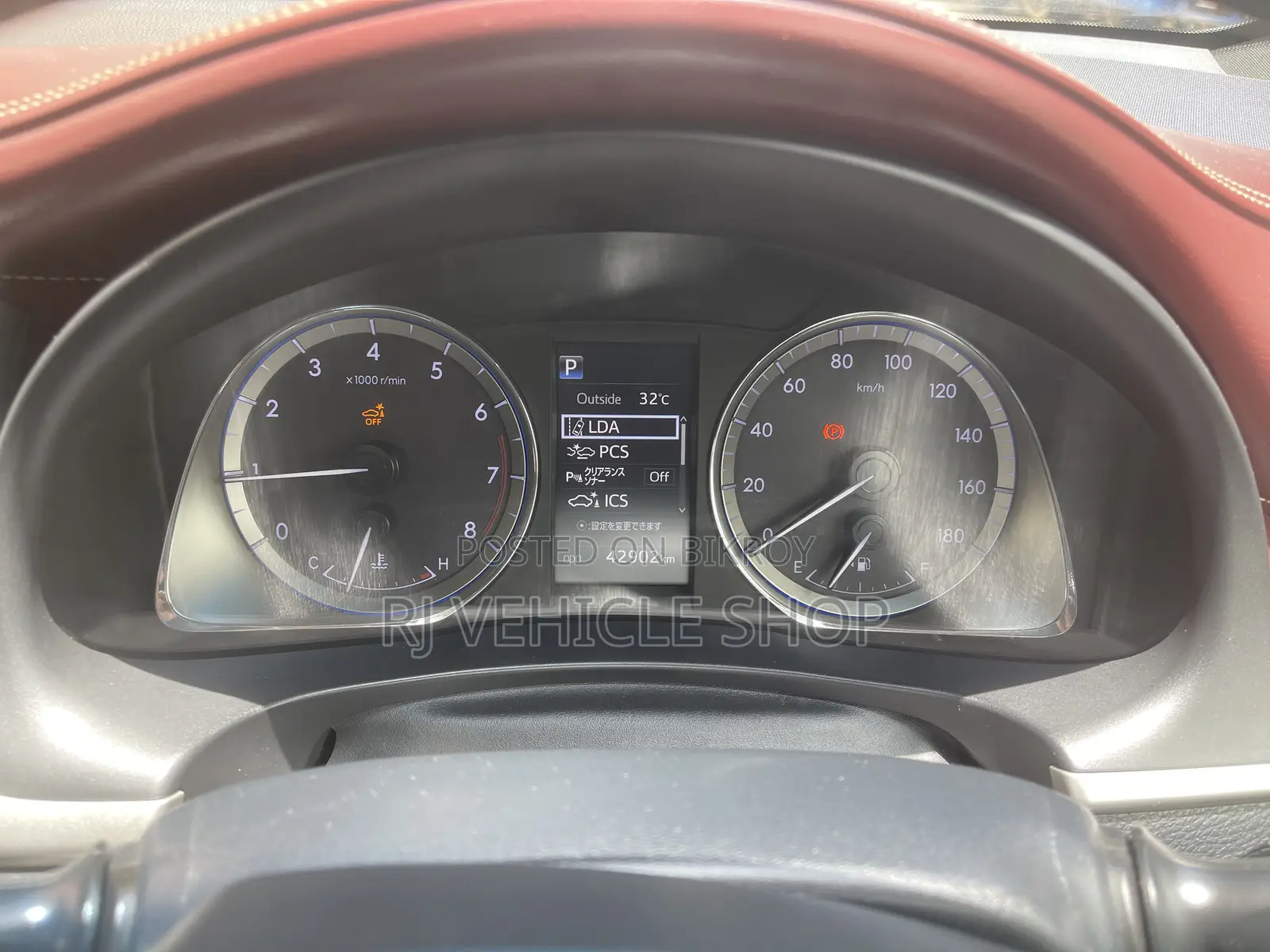 Toyota Harrier 2.0 2018 Pearl