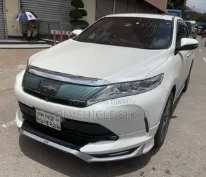 Toyota Harrier 2.0 2018 Pearl
