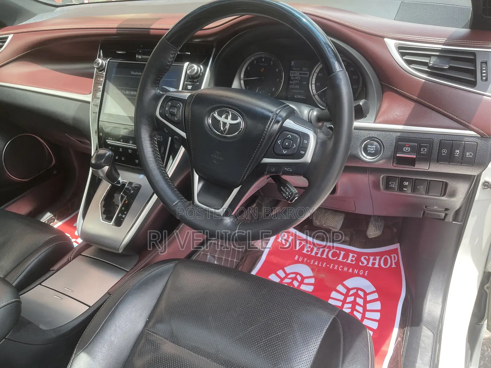 Toyota Harrier 2.0 2018 Pearl