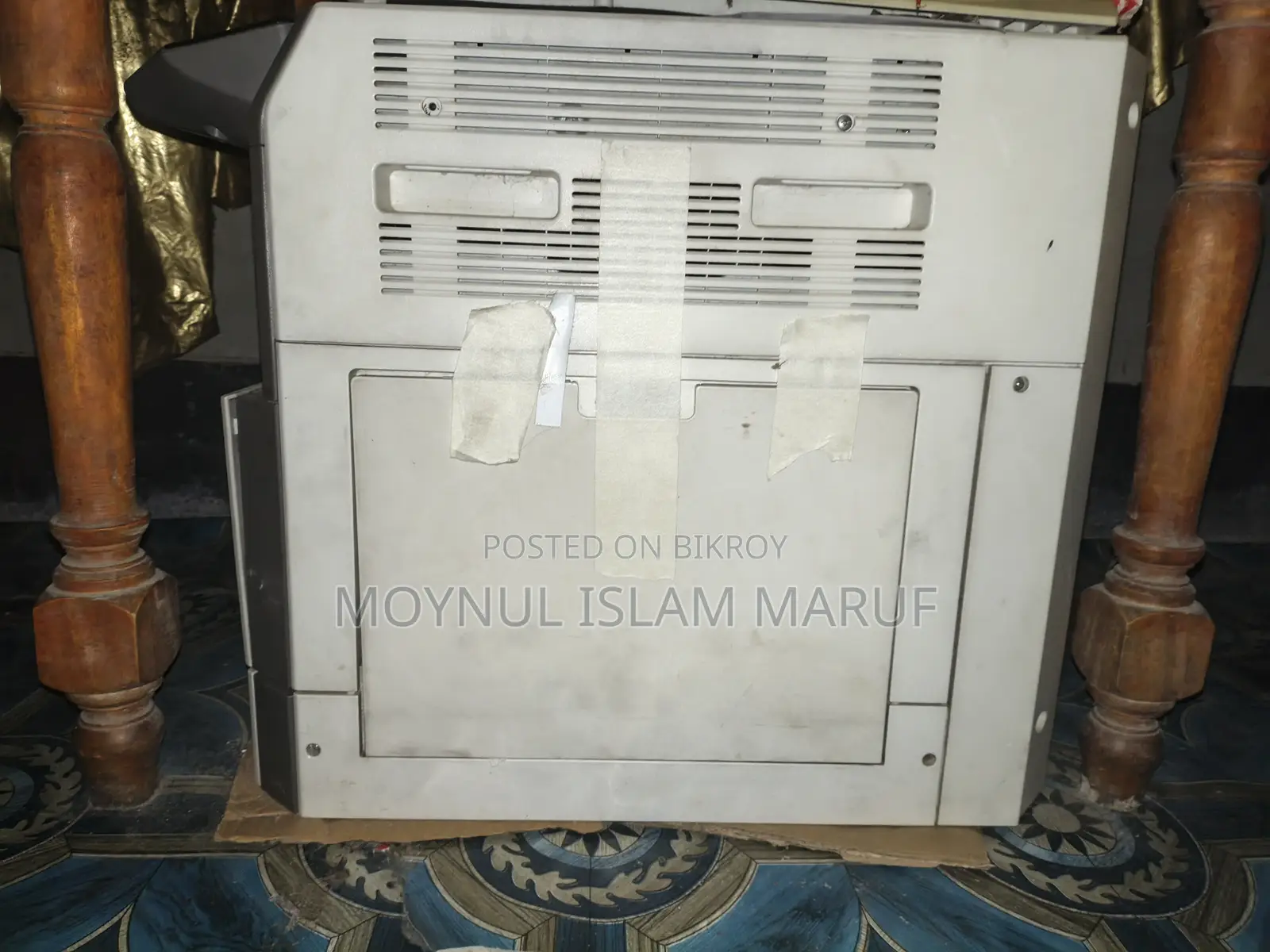 শার্প এআর ৬০২০এনভি