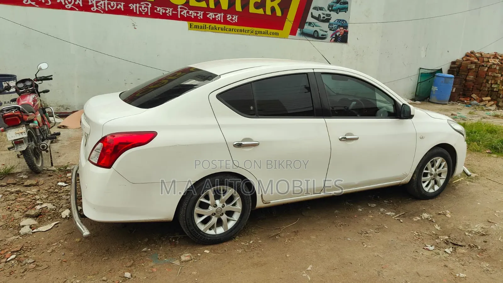 নিসান আলমেরা ২০১৫ পার্ল