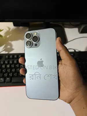 Apple iPhone 13 Pro Max 256 GB Blue