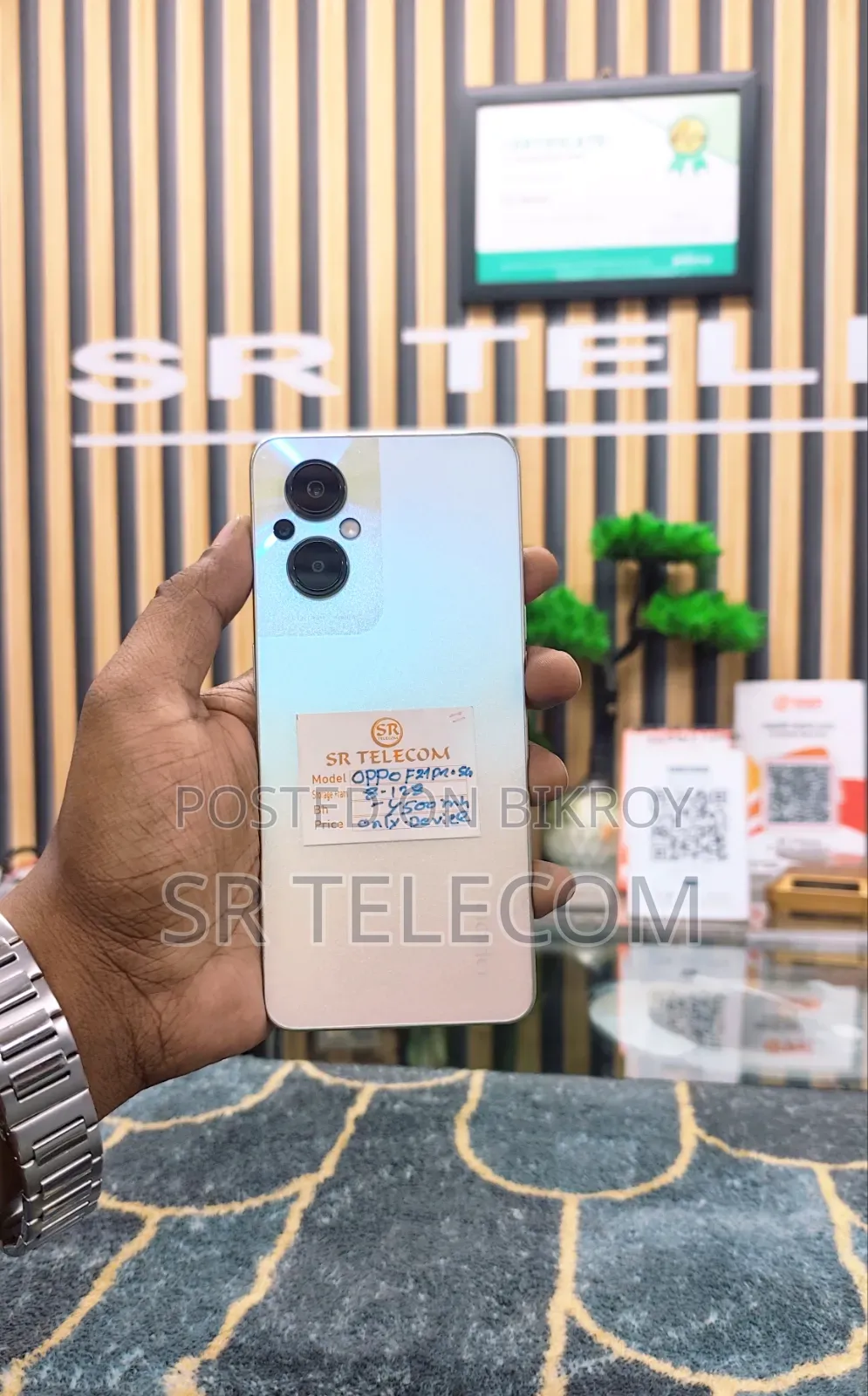 অপো এফ২১ প্রো ৫জি ১২৮ জিবি রোজ গোল্ড