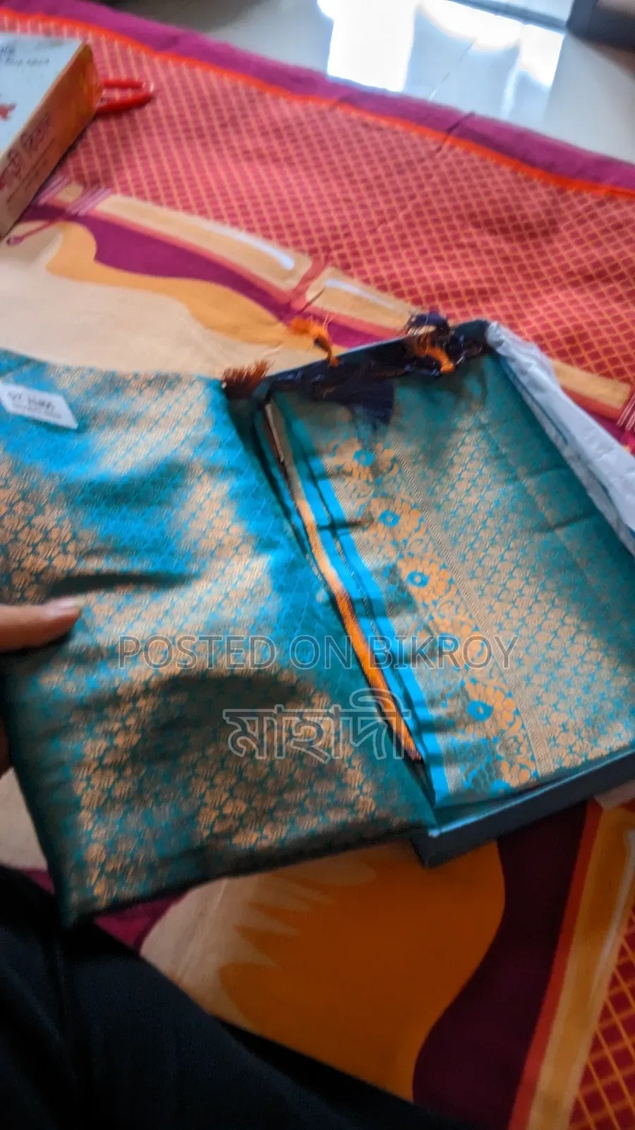 কাঞ্চি কাতান