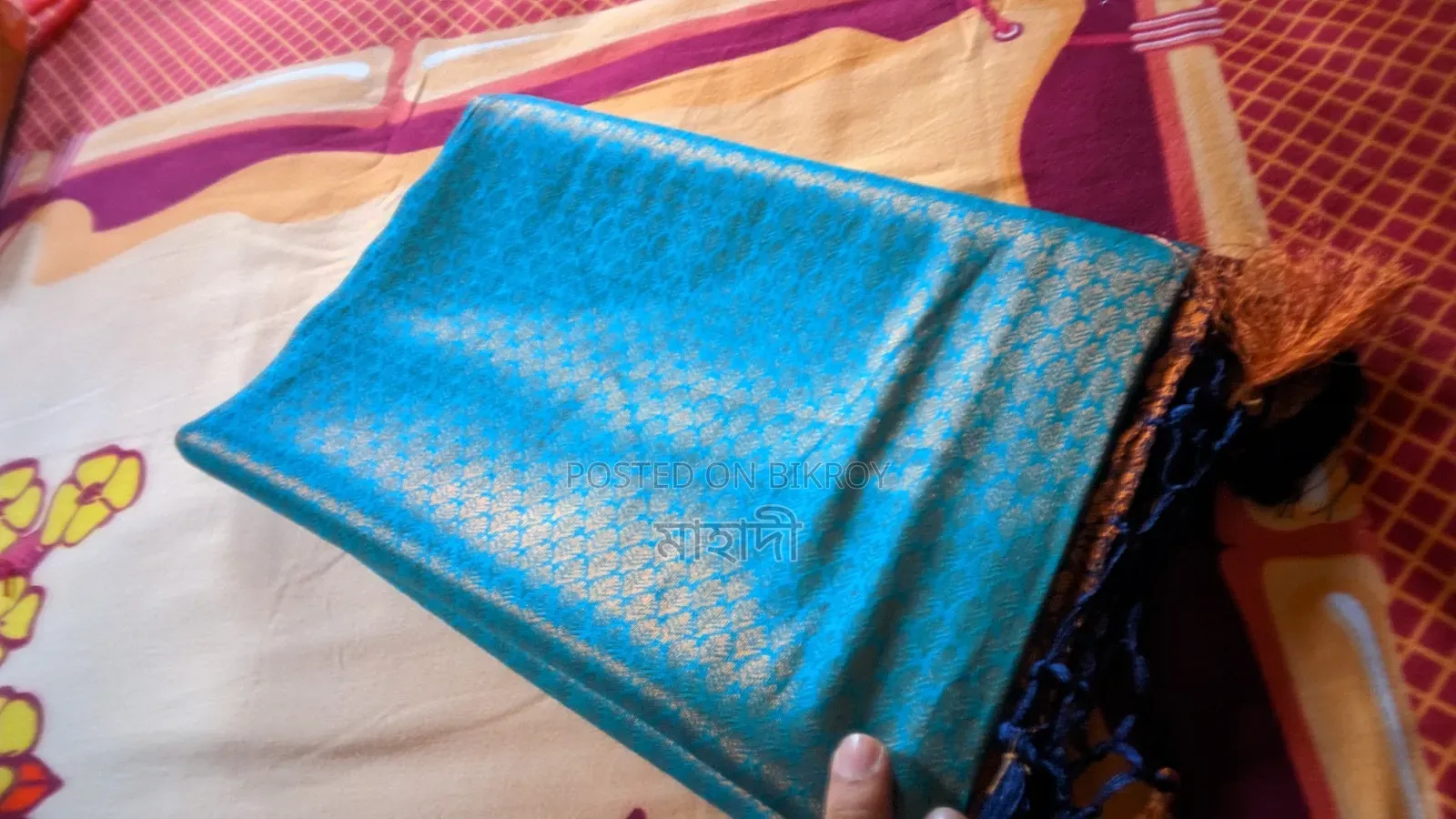 কাঞ্চি কাতান