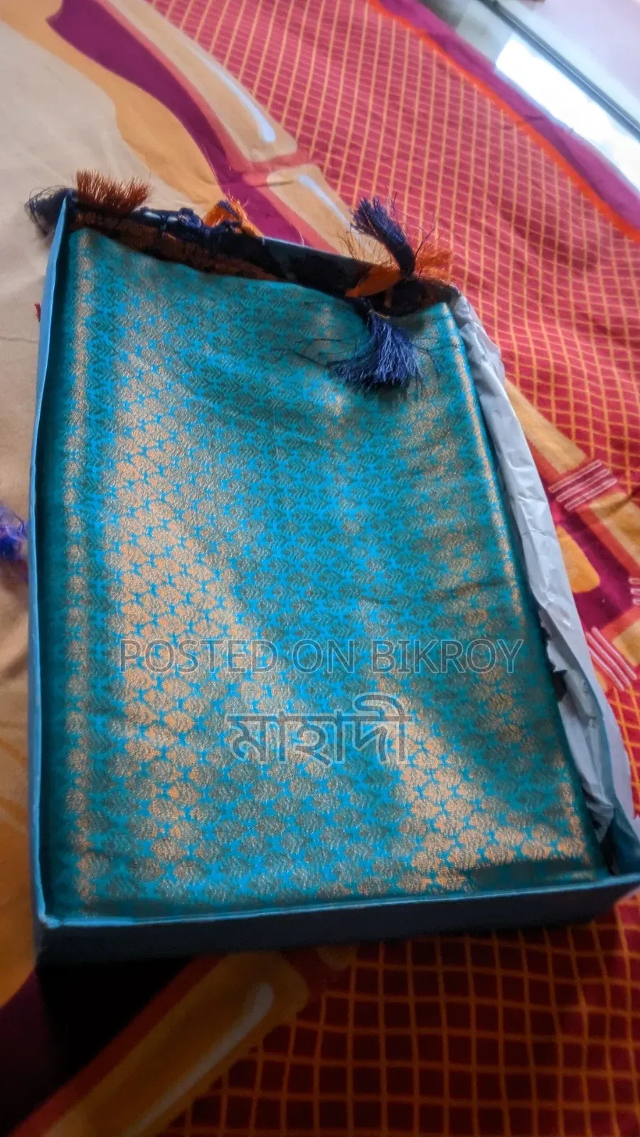 কাঞ্চি কাতান