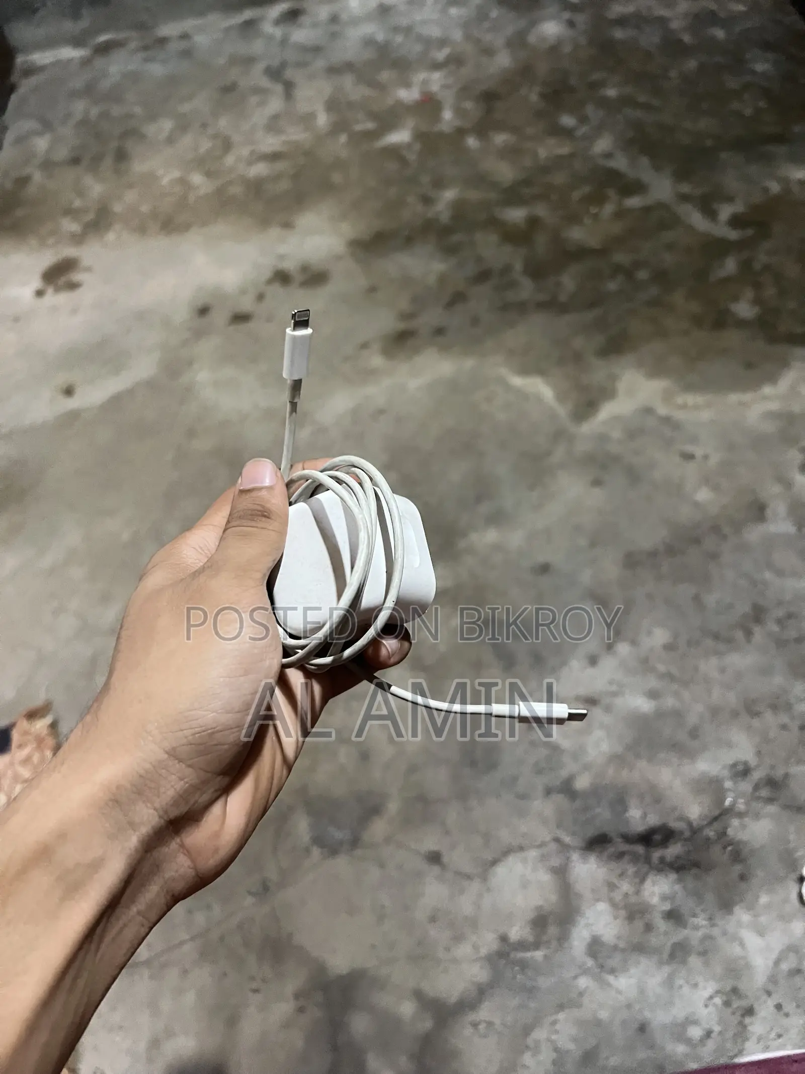অ্যাপল চার্জার