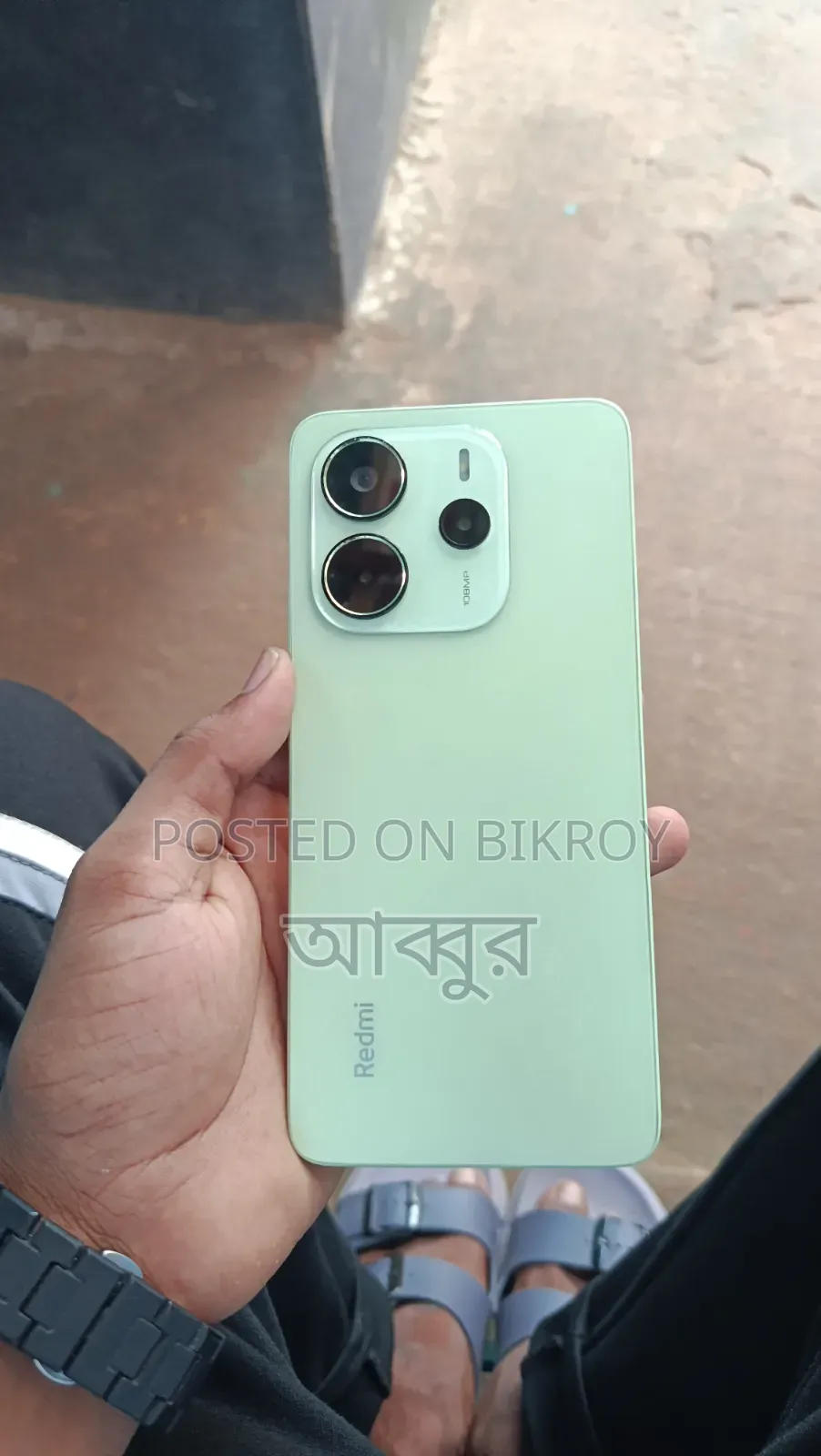 Xiaomi Redmi Note 14 4G 256 GB