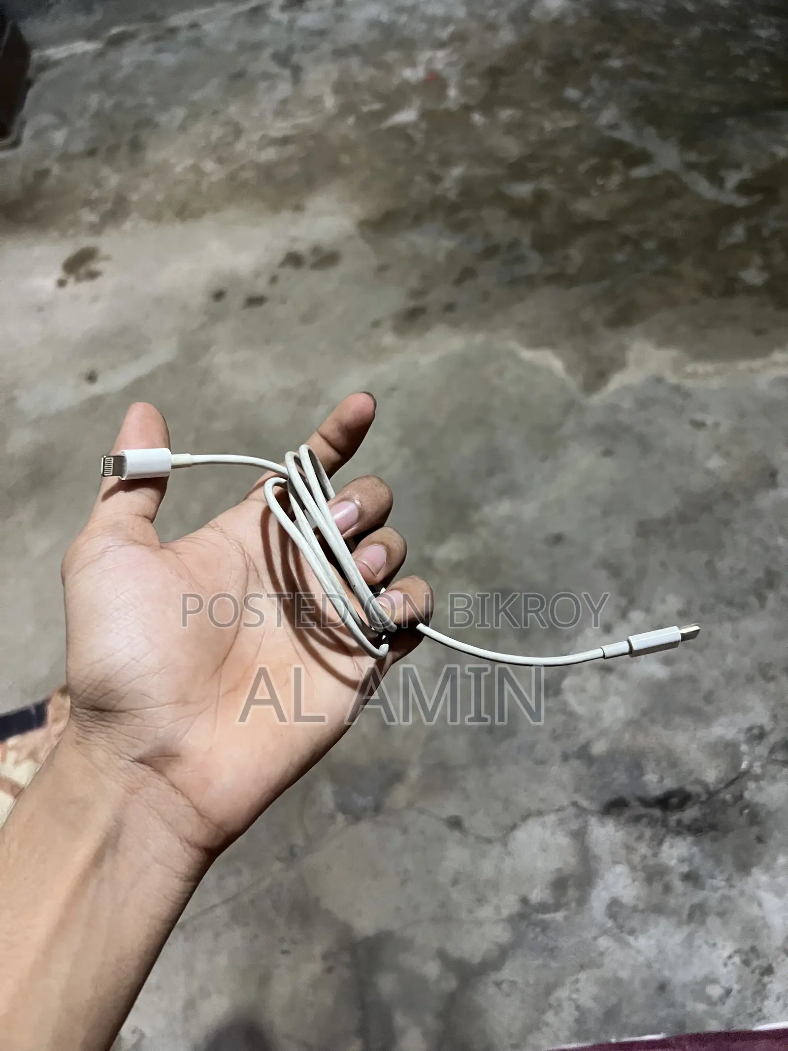 অ্যাপল চার্জার