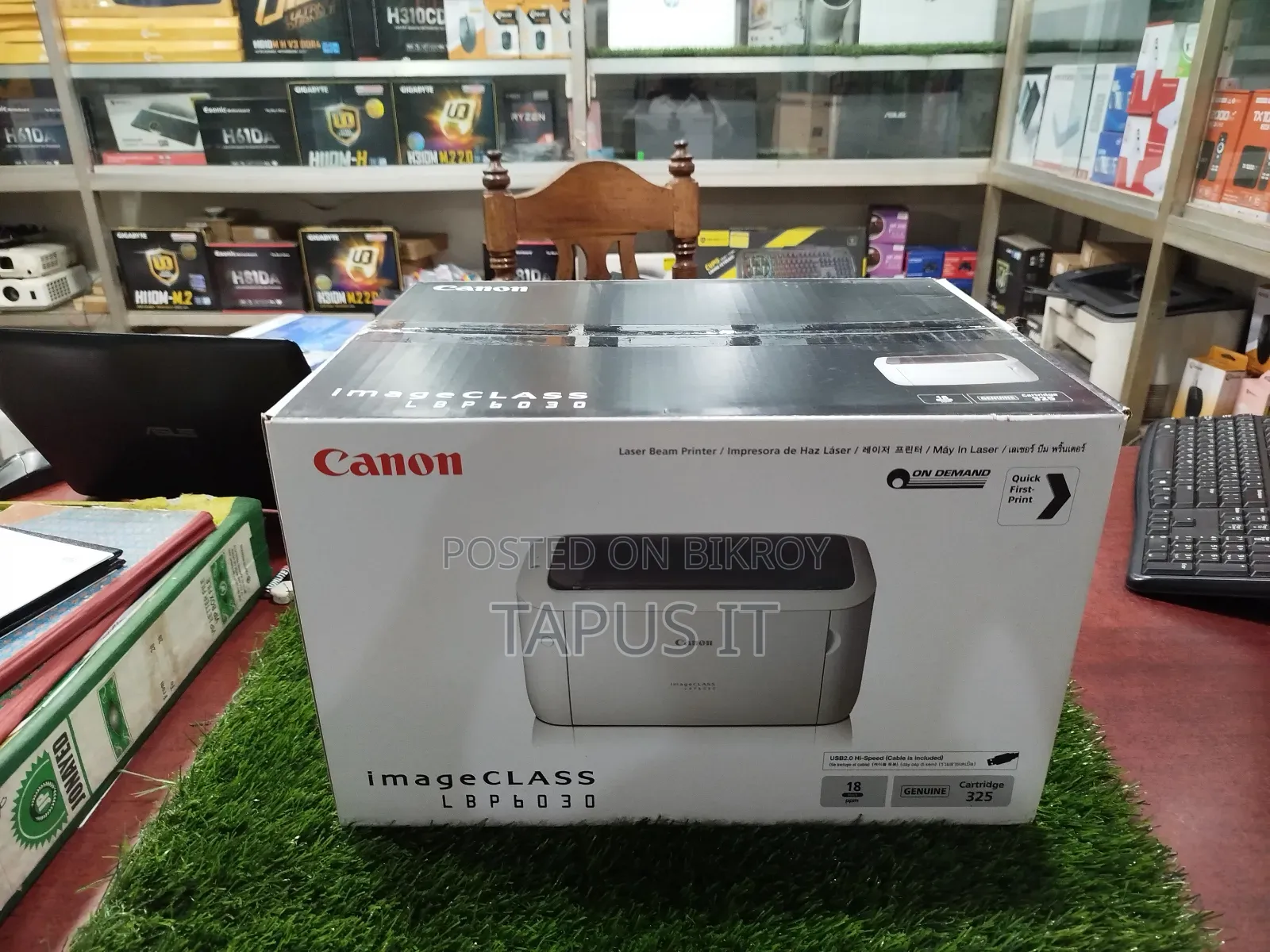 Printer Canon Image Class LBP6030