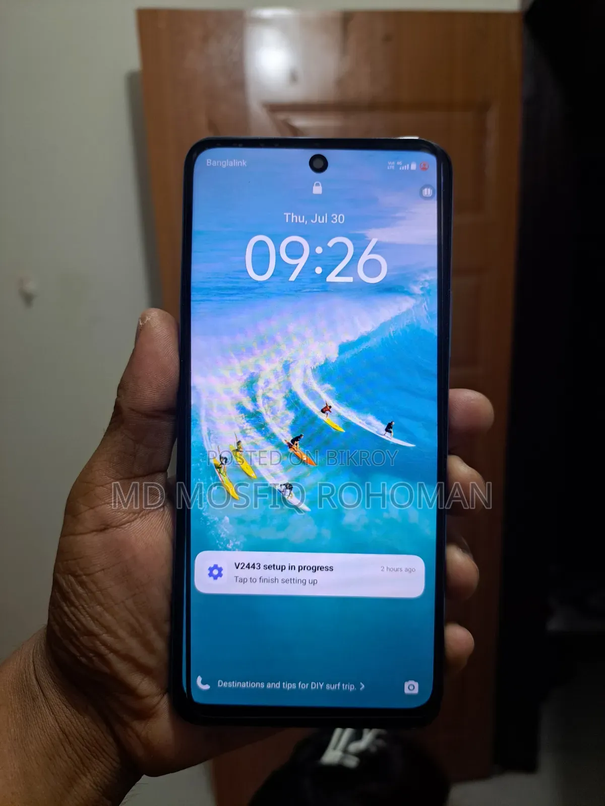 Vivo Y39 128 GB
