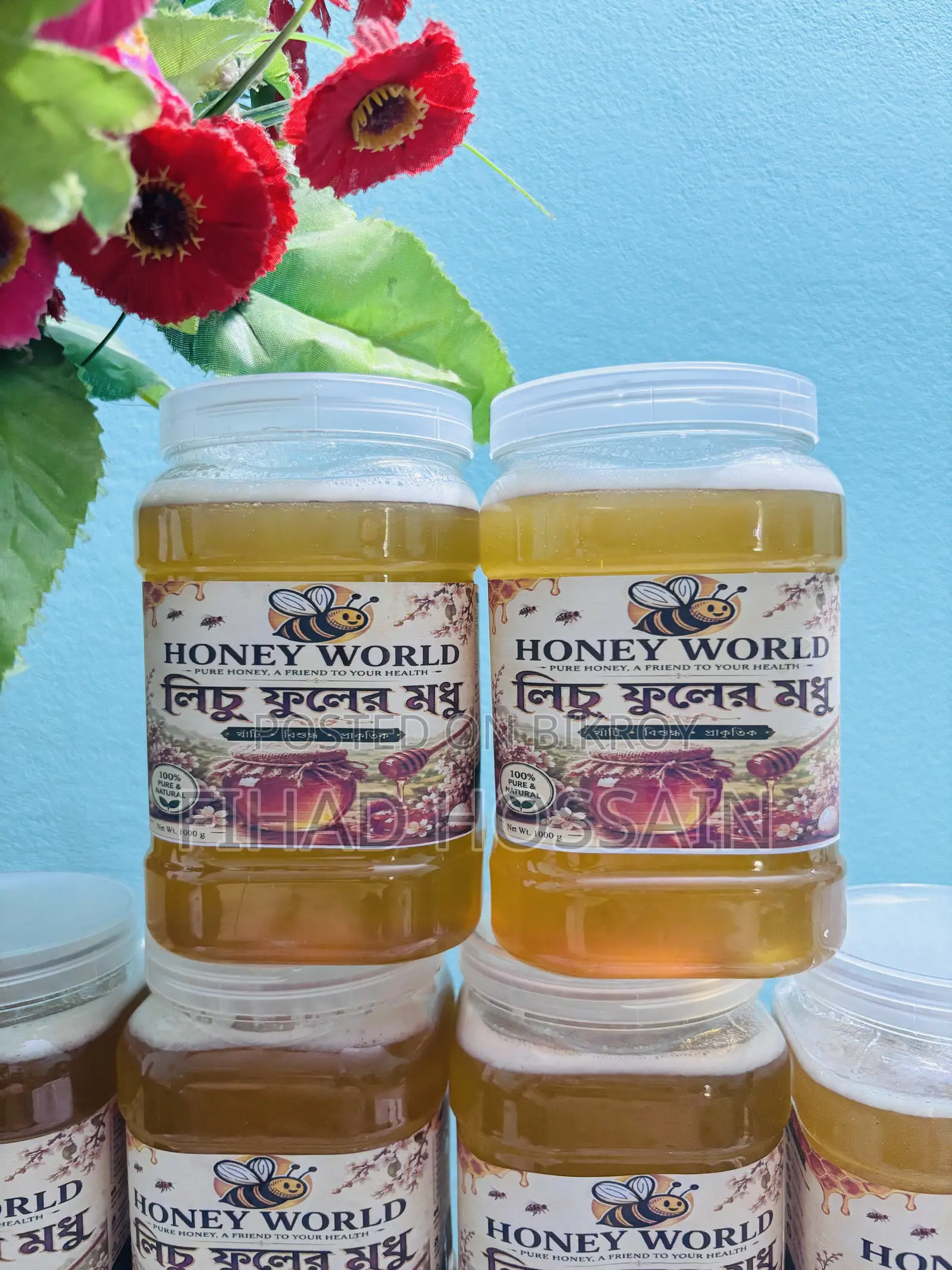 Litchi Flower Honey
