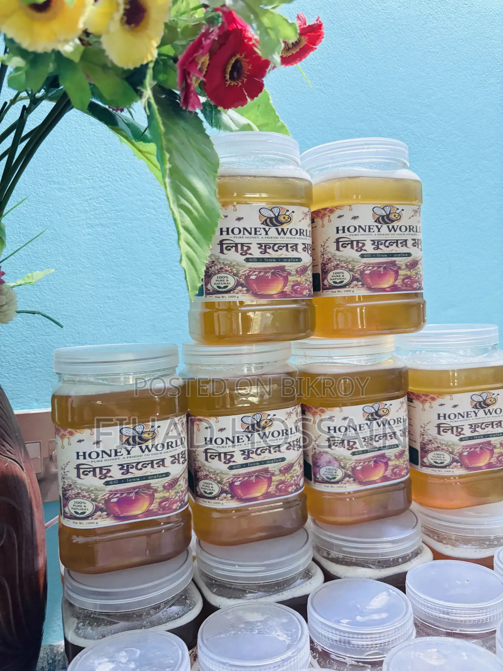 Litchi Flower Honey