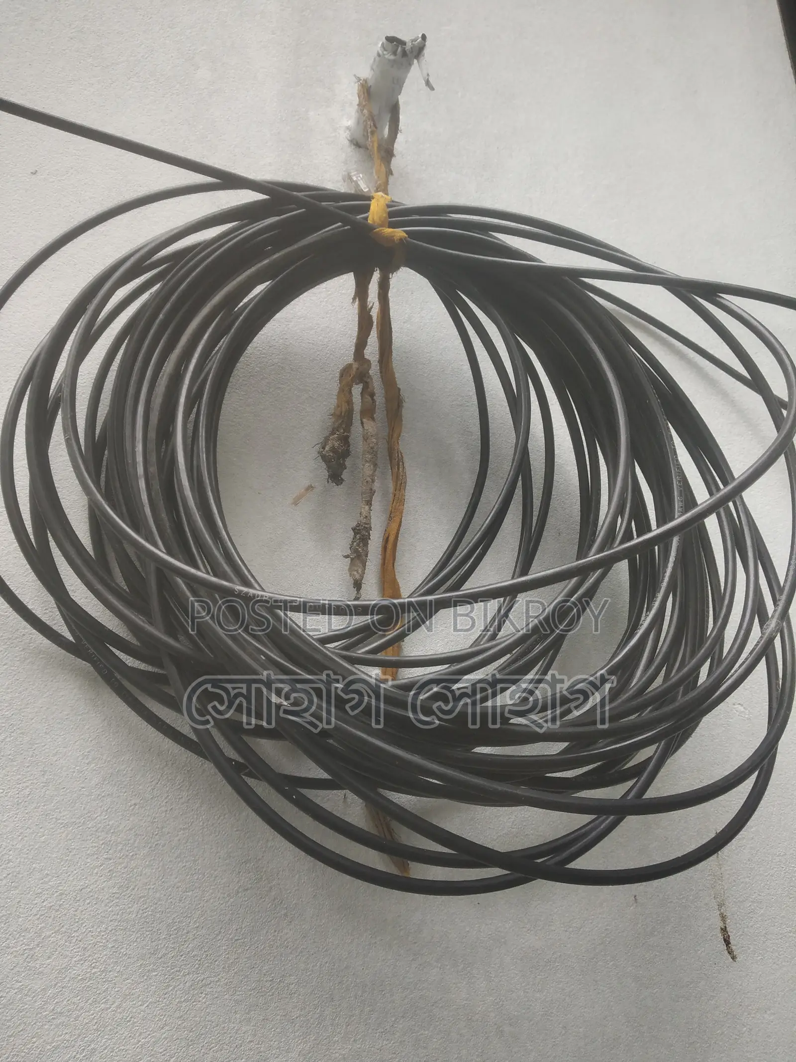 Outdoor Cat 6 Cable 50 Meters