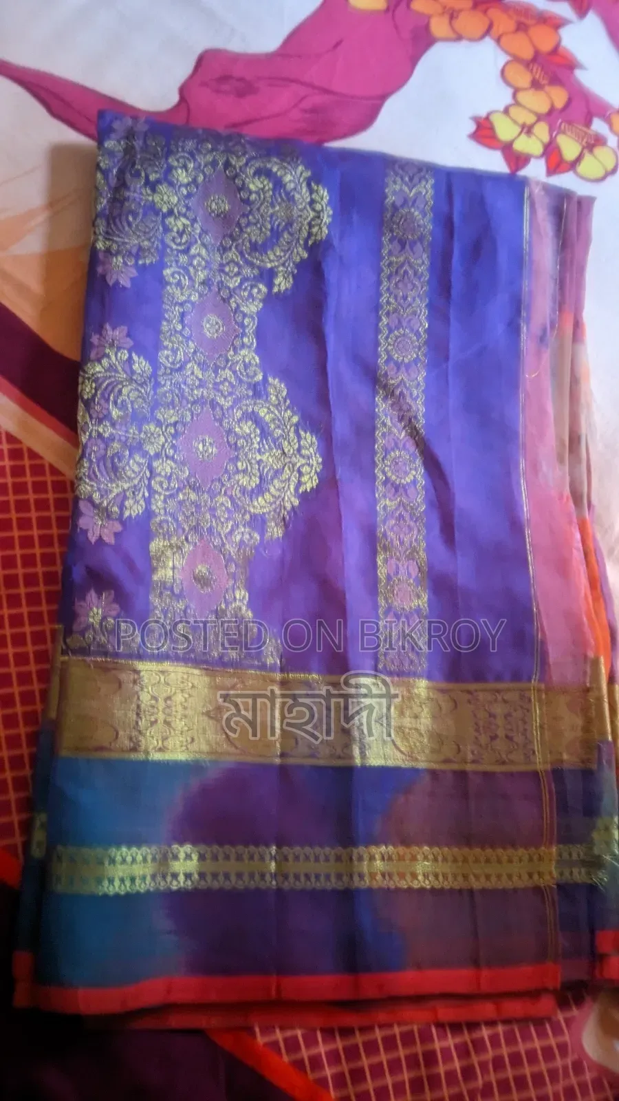 টিস্যু কাতান