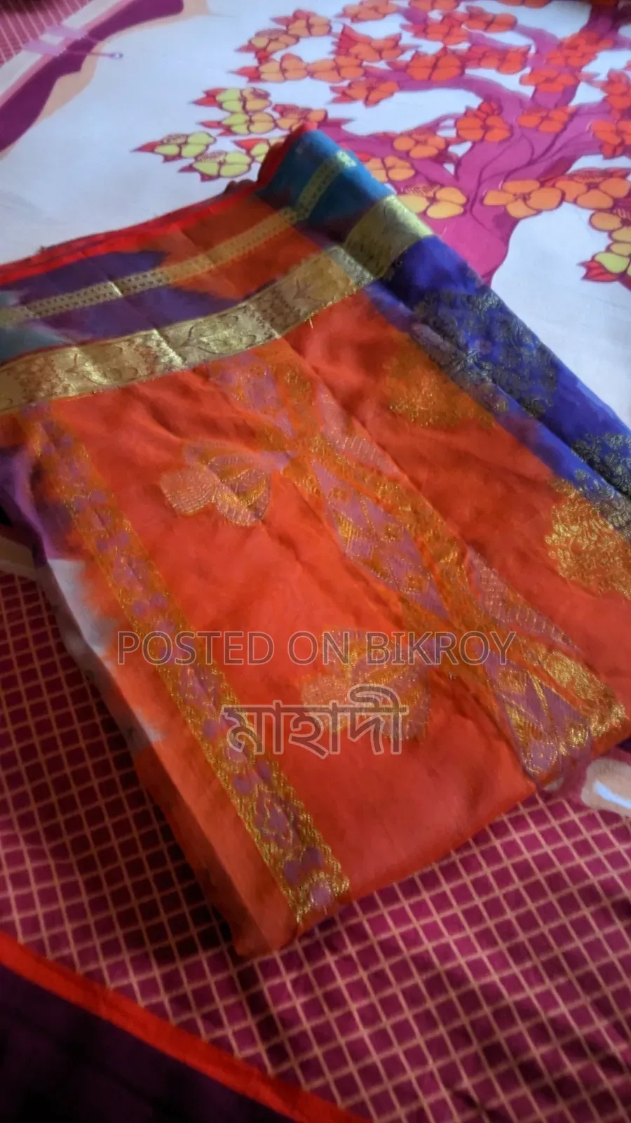টিস্যু কাতান