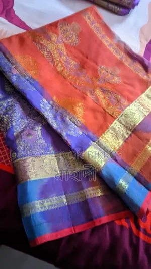 টিস্যু কাতান