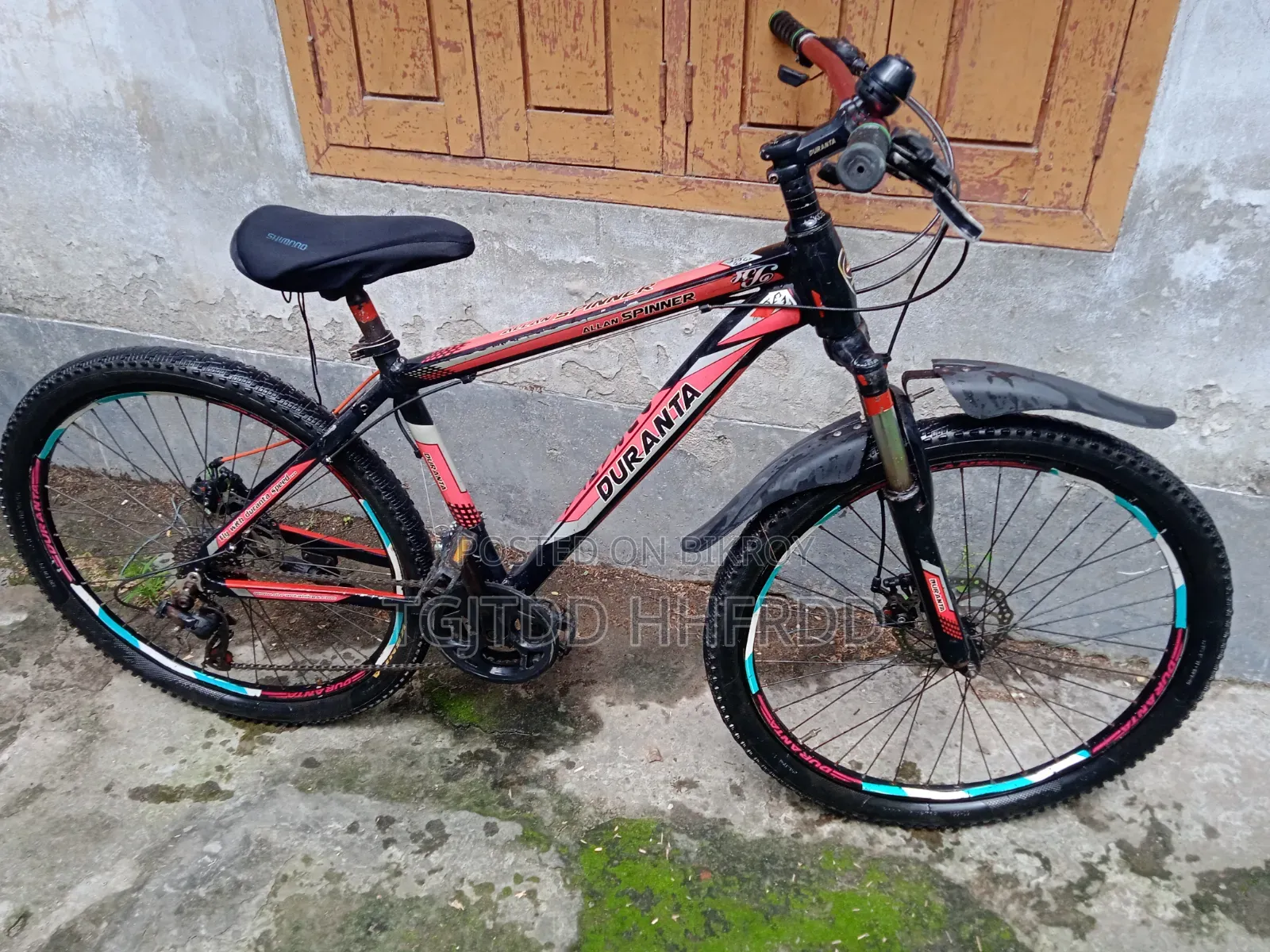 Aluminum Body Geared Bicycle
