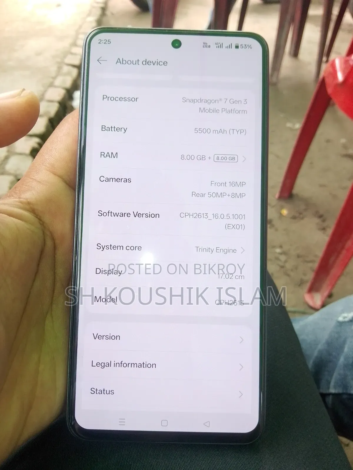 নিউ ওয়ানপ্লাস নর্ড সিই৪ ২৫৬ জিবি ব্ল্যাক