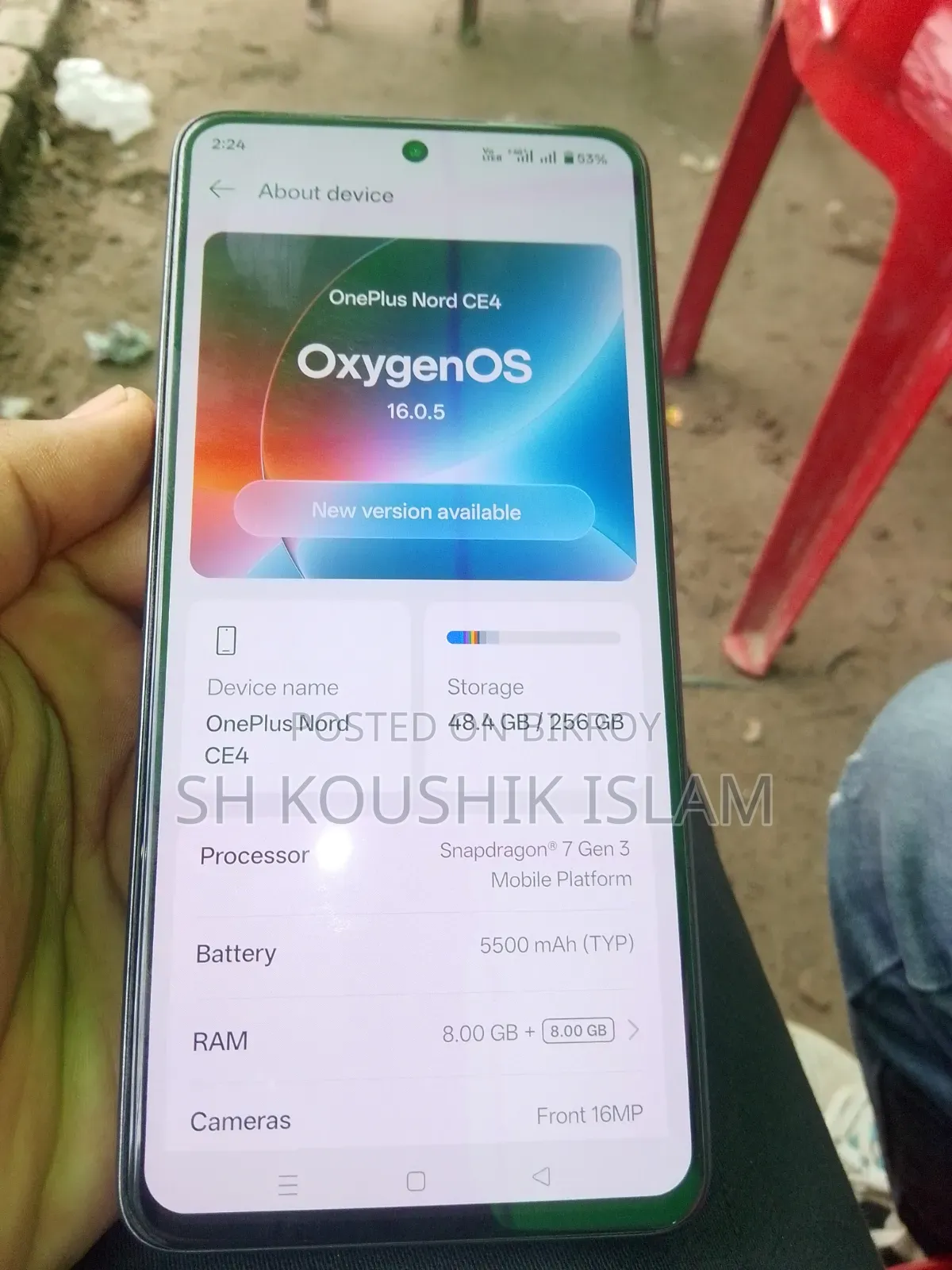 নিউ ওয়ানপ্লাস নর্ড সিই৪ ২৫৬ জিবি ব্ল্যাক